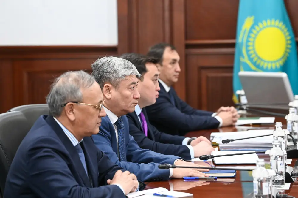 Новая Конституция: Праздник перемен уже на подходе! {city2}