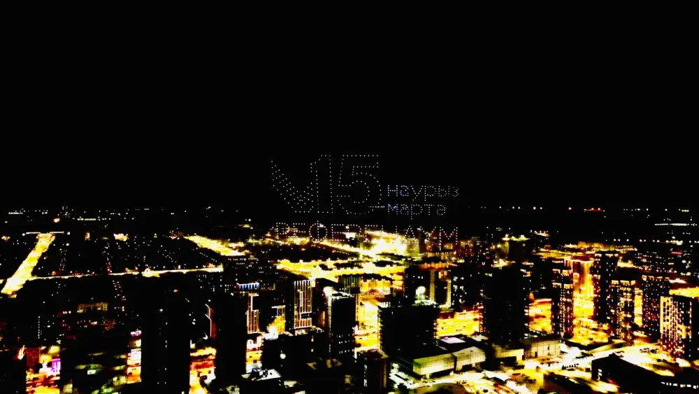 В Астане прошел Open Air концерт и дрон-шоу в поддержку новой Конституции {city2}