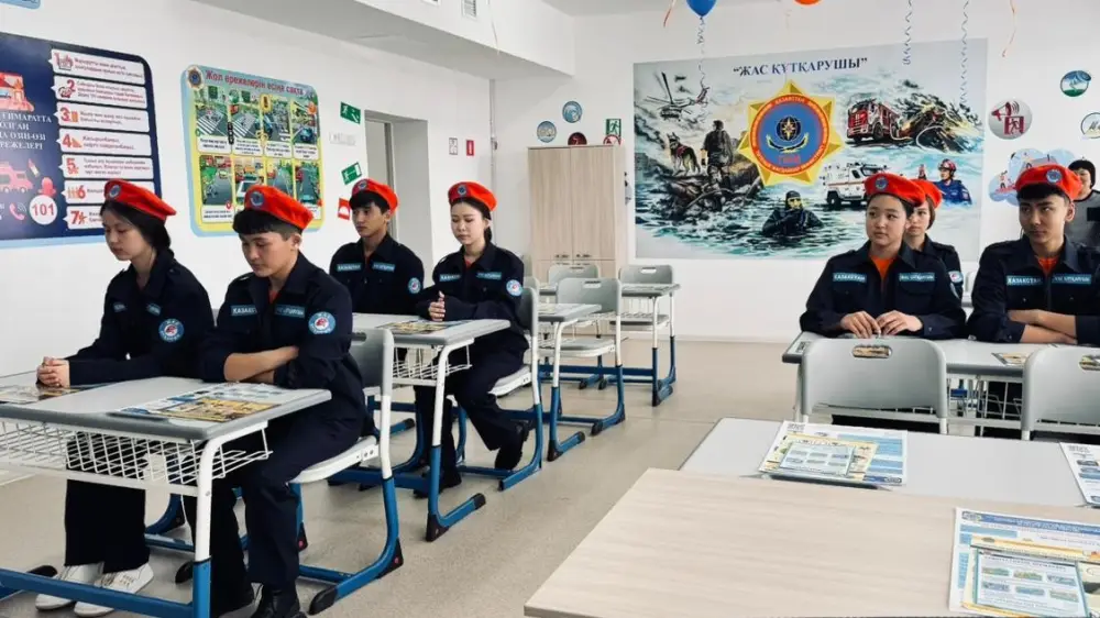 Открытие более 50 классов «Юный спасатель» в Казахстане: подготовка новой волны защитников общества {city2}