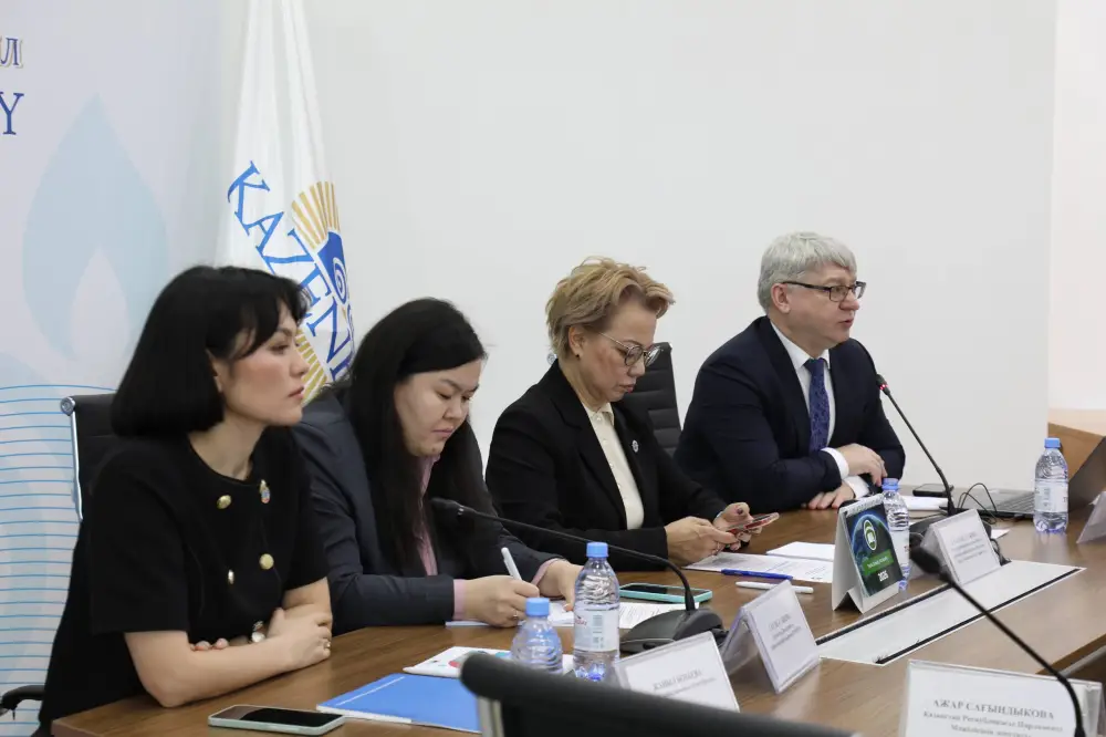 Семинар в Астане о декарбонизации бизнеса и климатическом финансировании собрал международных экспертов {city2}