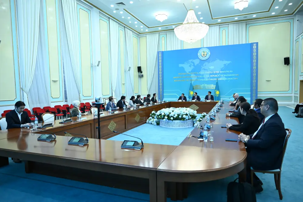 Цифровые решения: Казахстан на пути к устойчивому будущему? {city2}