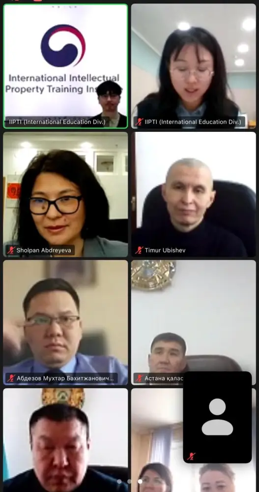 Онлайн-тренинг по охране товарных знаков в Казахстане {city2}