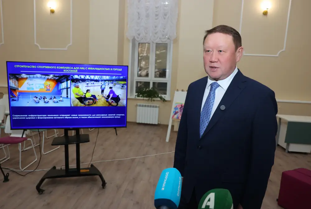 Аким области ознакомился с работой реабилитационного центра {city2}