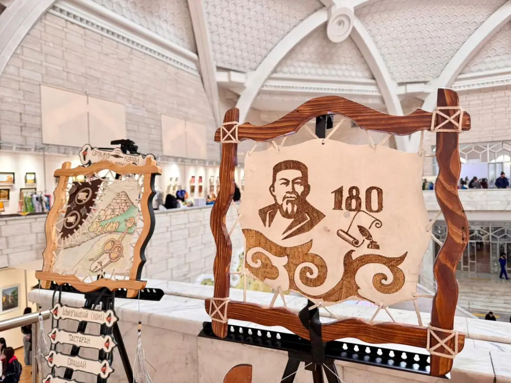 В Алматы впервые прошел международный фестиваль Nomadic Art {city2}