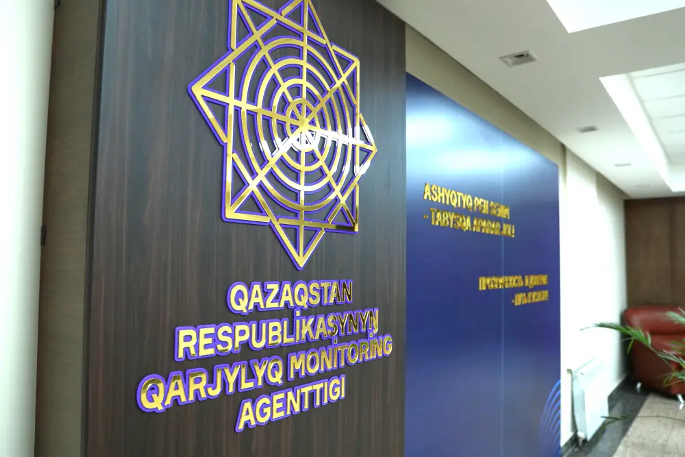 Скандал с незаконными займами в Уральске: расследование финансовых махинаций {city2}