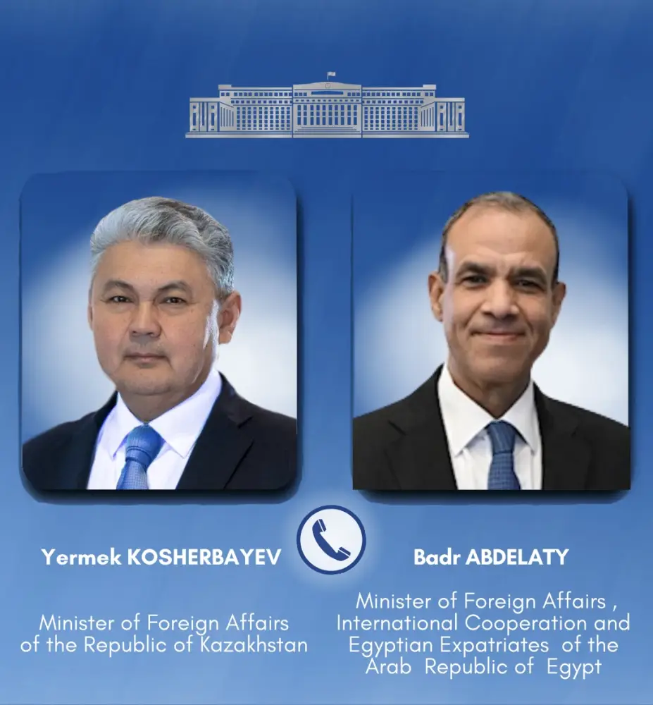 Обсуждение ситуации на Ближнем Востоке министрами иностранных дел Казахстана и Египта {city2}