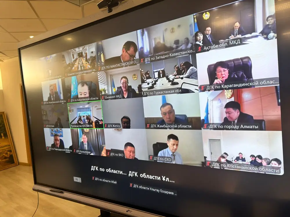 Состоялось заседание коллегии по подведению итогов деятельности за 2025 год (2)