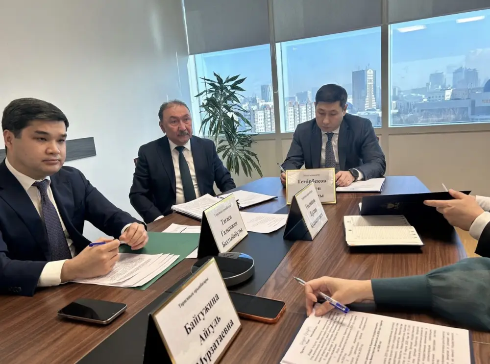 Как изменится государственная казначейская система Казахстана в 2026 году {city2}