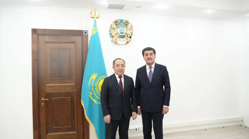 Укрепление экологического сотрудничества между Казахстаном и Кыргызстаном {city2}