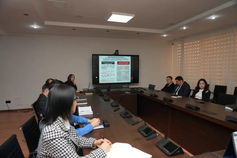 Семинар по антикоррупционному законодательству Казахстана {city2}