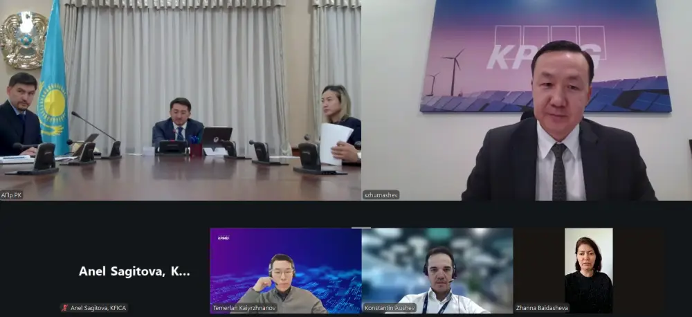 ИИ и цифровой суверенитет: что ждет Казахстан? {city2}