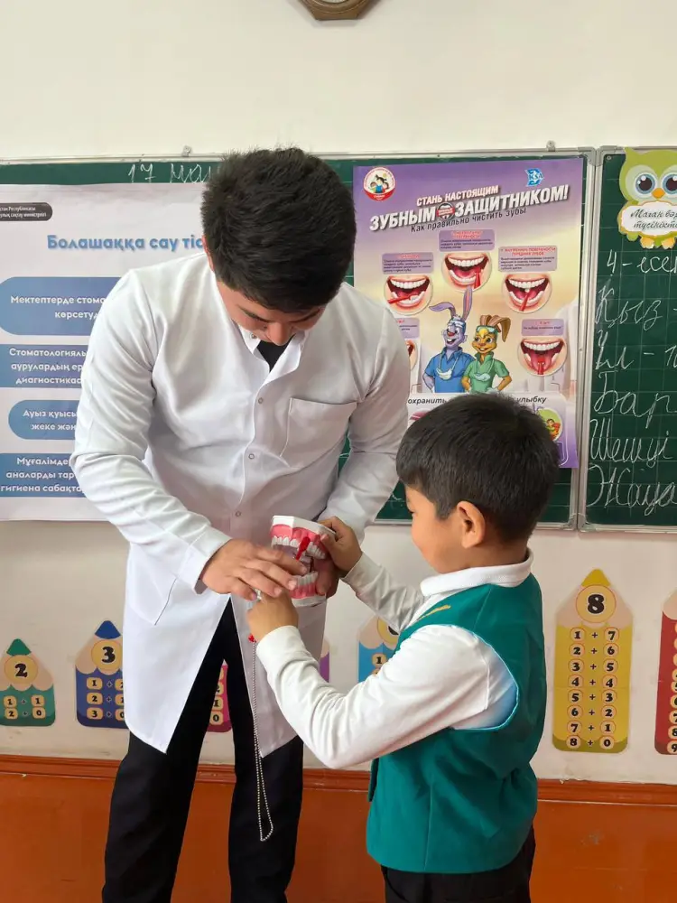 Казахстан: более 60 тысяч детей защищают зубы {city2}