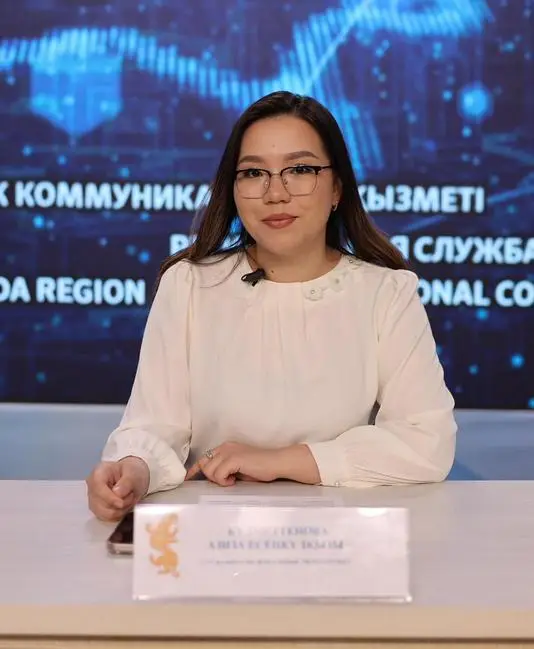 Новые возможности для сельской молодёжи: в Карагандинской области стартовал второй поток проекта «Ұлт қазынасы» (3)