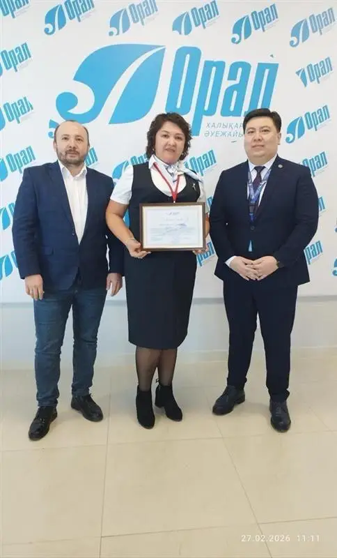 В международных аэропортах подведены итоги проекта «Best Airport Service» за 2025 год {city2}