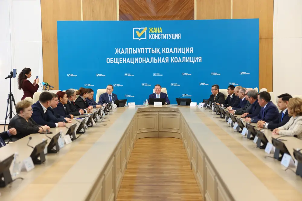 Обсуждение проекта новой Конституции в Костанае: акцент на социально-экономическое развитие и референдум {city2}