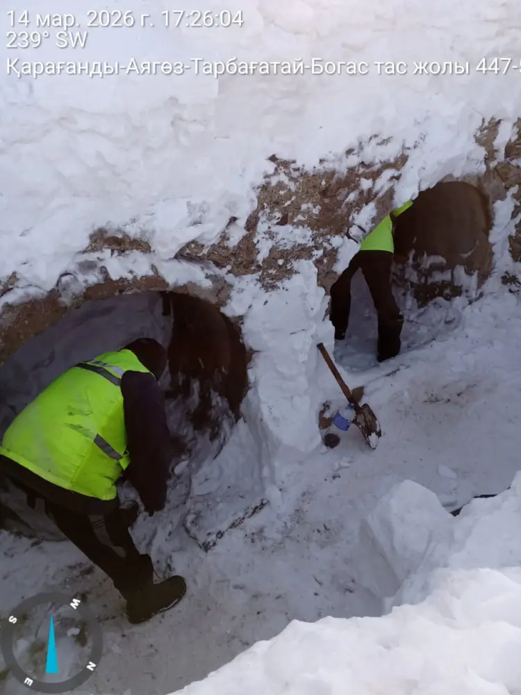 Министр транспорта РК акцентировал внимание на подготовке транспортной инфраструктуры к паводкам {city2}