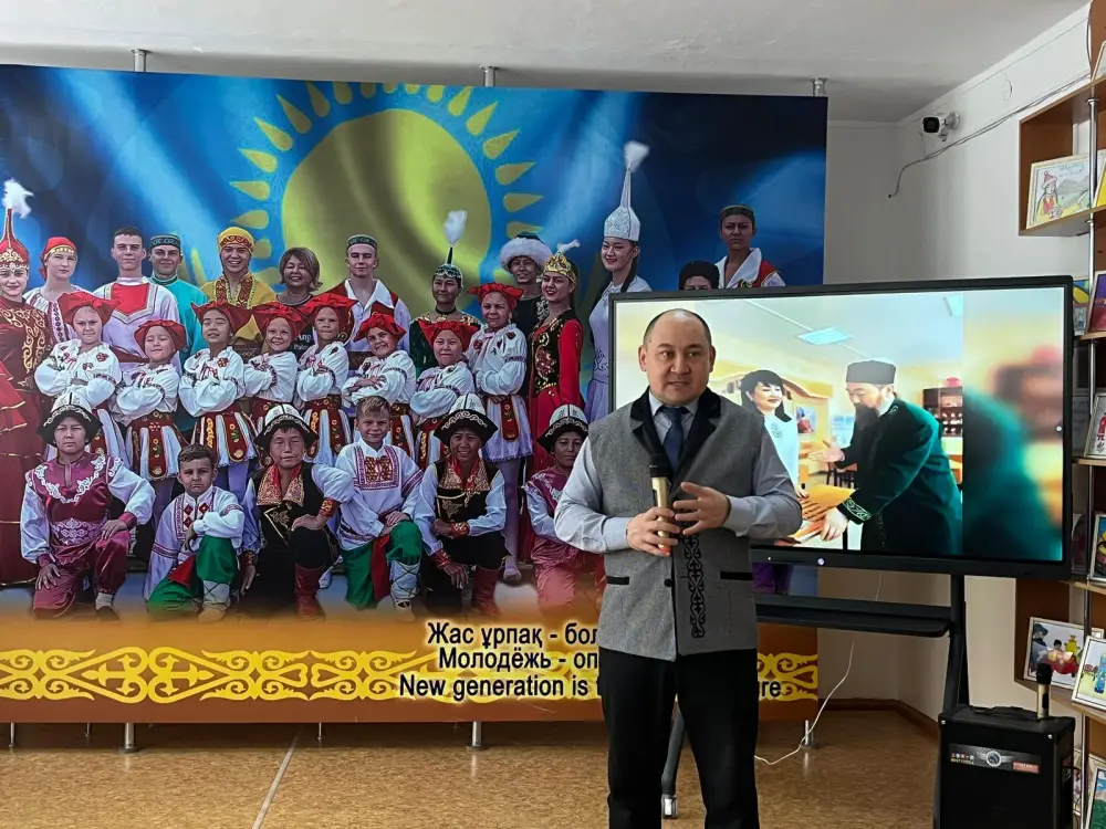 Кабинет «Шежіре»: где традиции встречают молодежь! {city2}