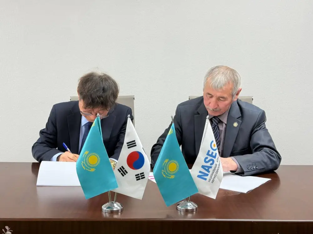 Развитие семеноводства картофеля в Казахстане и Южной Корее {city2}