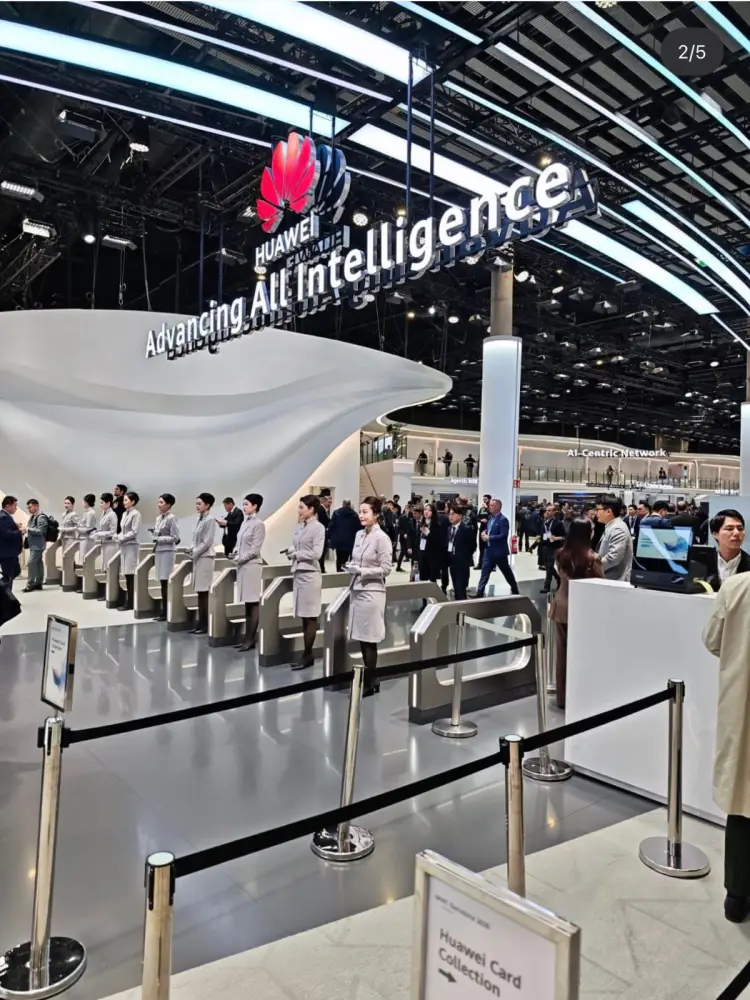 Вице-министр транспорта РК на выставке технологий MWC Barcelona 2026 {city2}