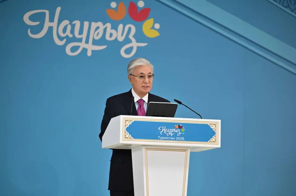 Наурыз: чистота помыслов и свежие идеи для Казахстана {city2}