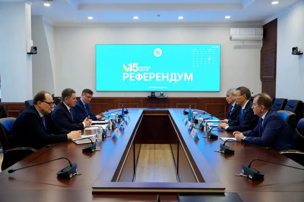 Обсуждение подготовки к республиканскому референдуму с международными наблюдателями {city2}