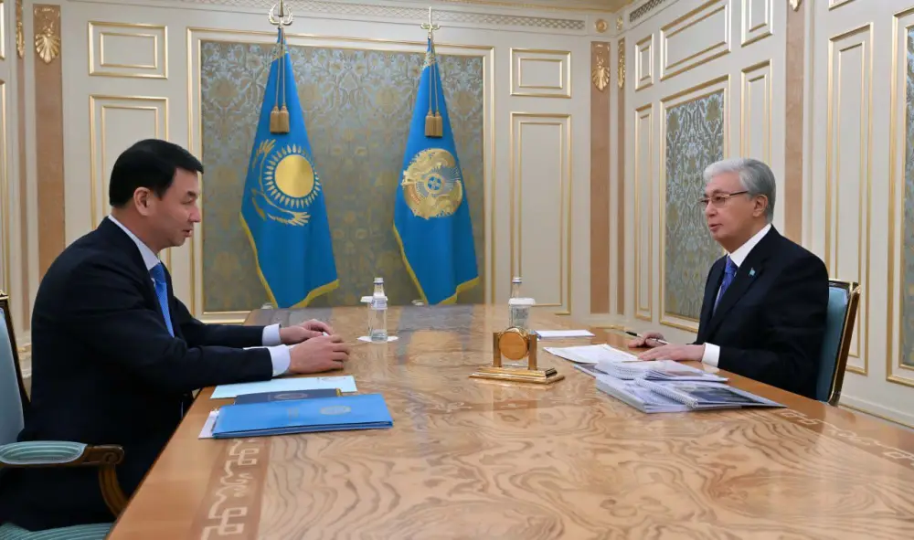 Алматы: рост, IT и SkyTrain на горизонте! {city2}