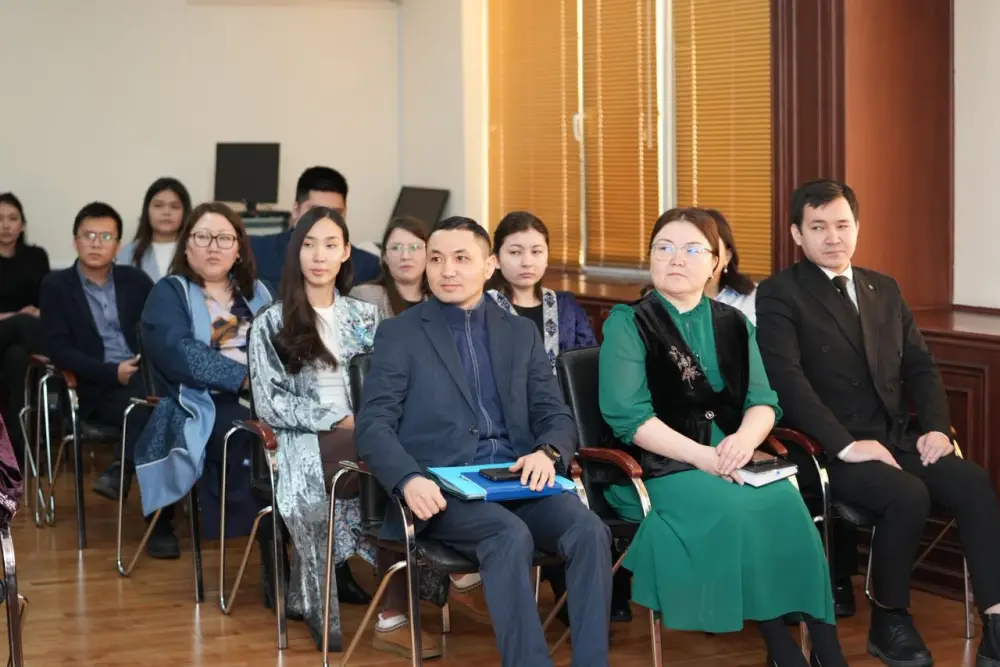 Лекция о Наурызе в Минэнерго от профессора {city2}