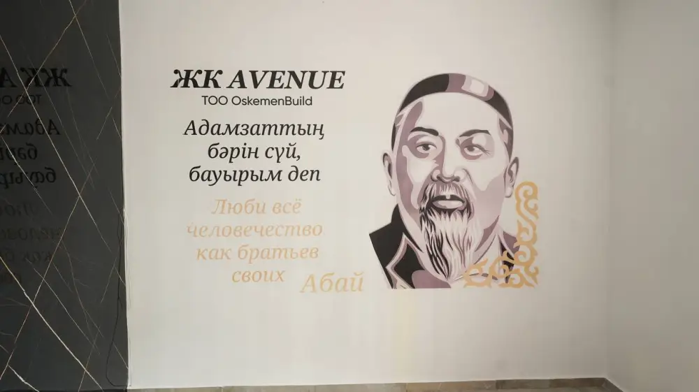 В ВКО 20 семей получили ключи от новых квартир (8)