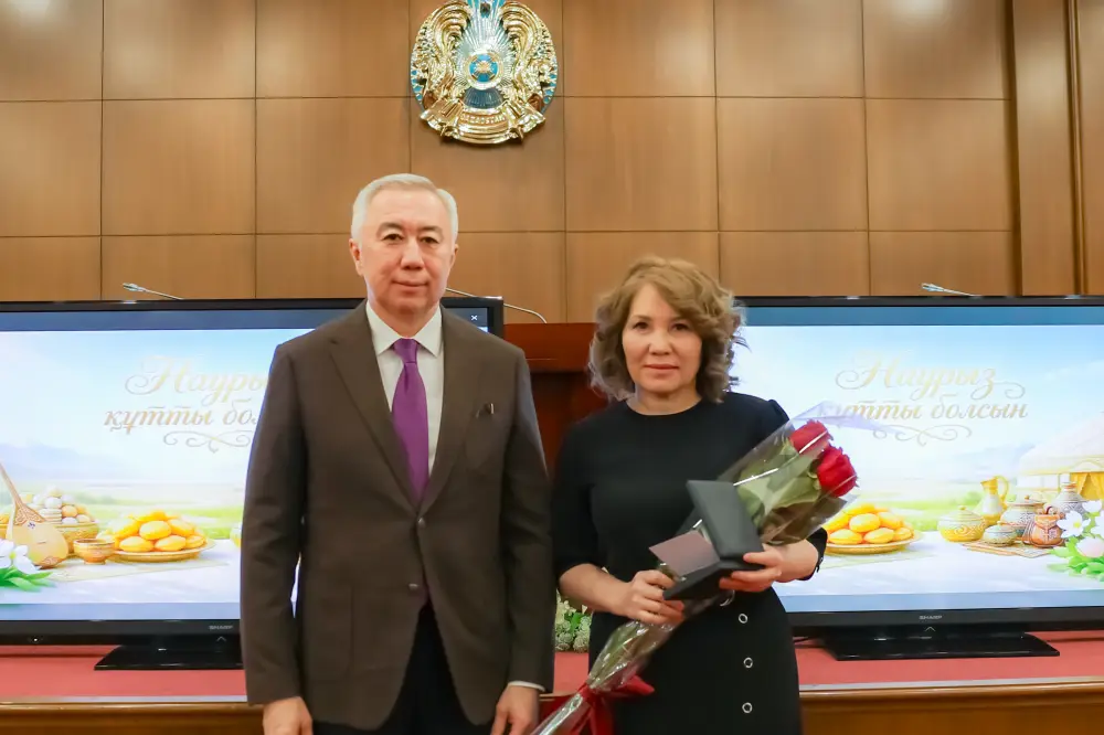 Наурыз в Министерстве национальной экономики празднование традиции награды конкурс {city2}