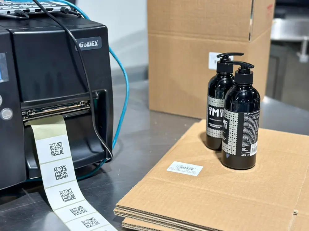 Цифровая маркировка выходит на тестирование у производителей бытовой химии и косметики (2)