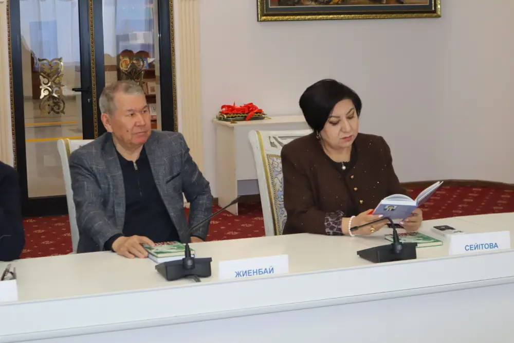 Презентация новых книг Амангельды Кеншиликулы как способ поддержки литературы в Казахстане {city2}