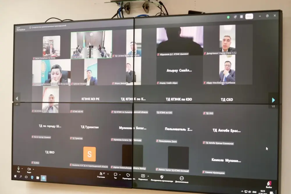 Этическое поведение и семейные ценности стали темой семинара в Министерстве энергетики (3)