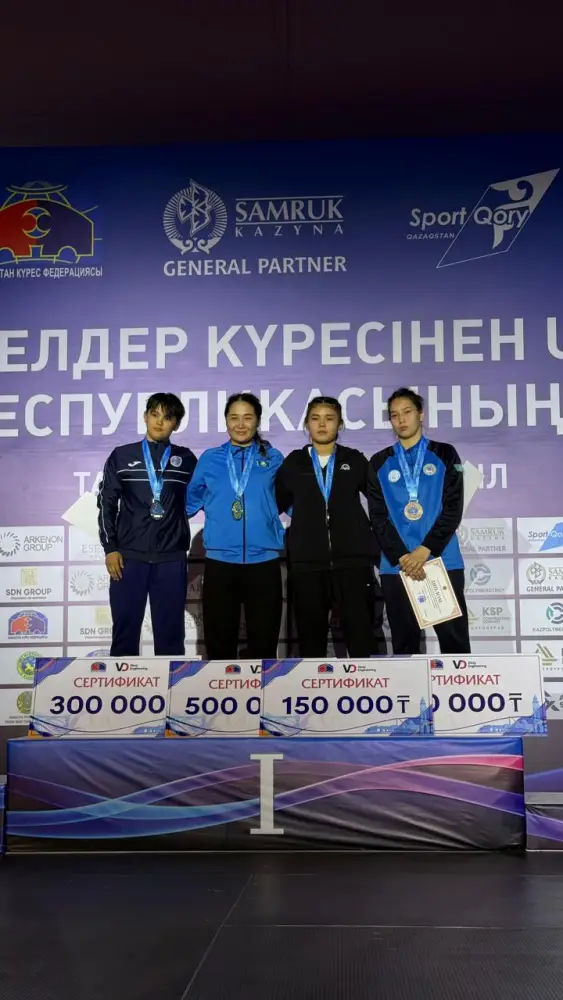 Алматинские борцы стали лучшими в Таразе {city2}