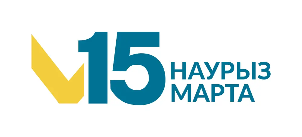 Голосование без границ: как мини-ЦОН в Алматинской области открывает двери на референдуме {city2}