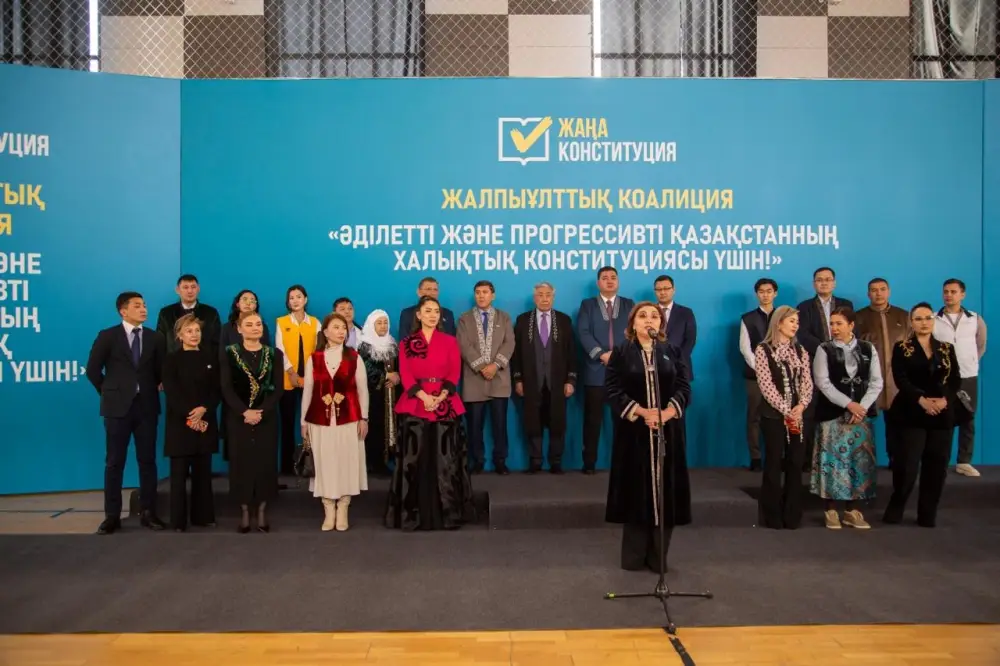 Около тысячи участников собрал форум в поддержку новой Конституции в Астане (10)