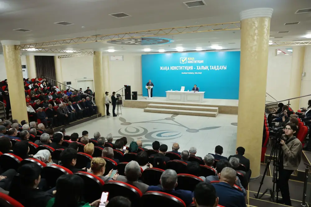 Обсуждение новой Конституции в Жамбылской области: шаг к открытости и справедливости в обществе {city2}