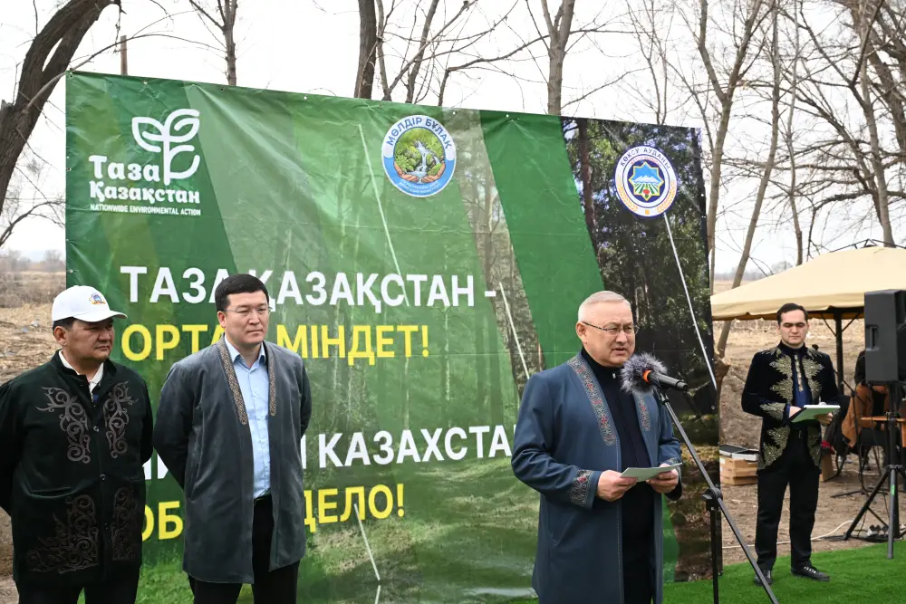 В Жетісу очищены источники: природа спасена на один день! {city2}