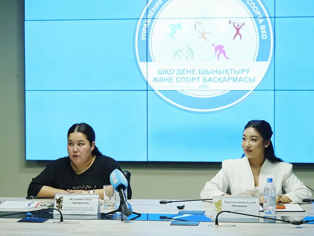 ВКО: спорт на старте олимпийских высот! {city2}