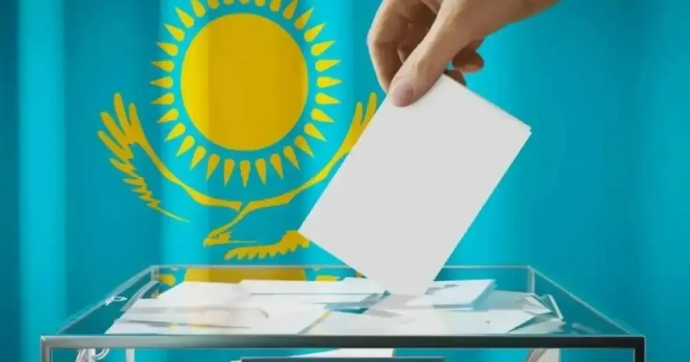 Информация для сведения! (2)