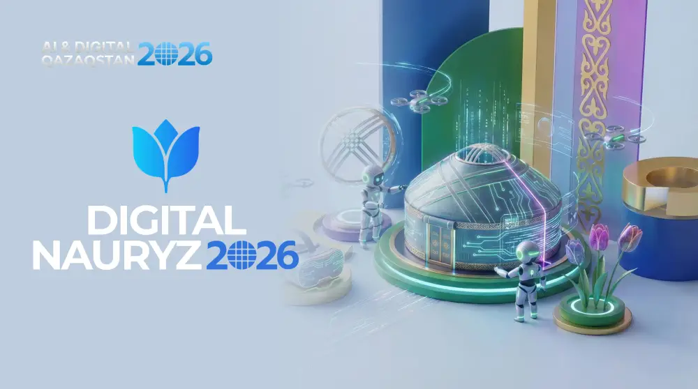Цифровой рассвет: Наурызнама в мире искусственного интеллекта и технологий {city2}