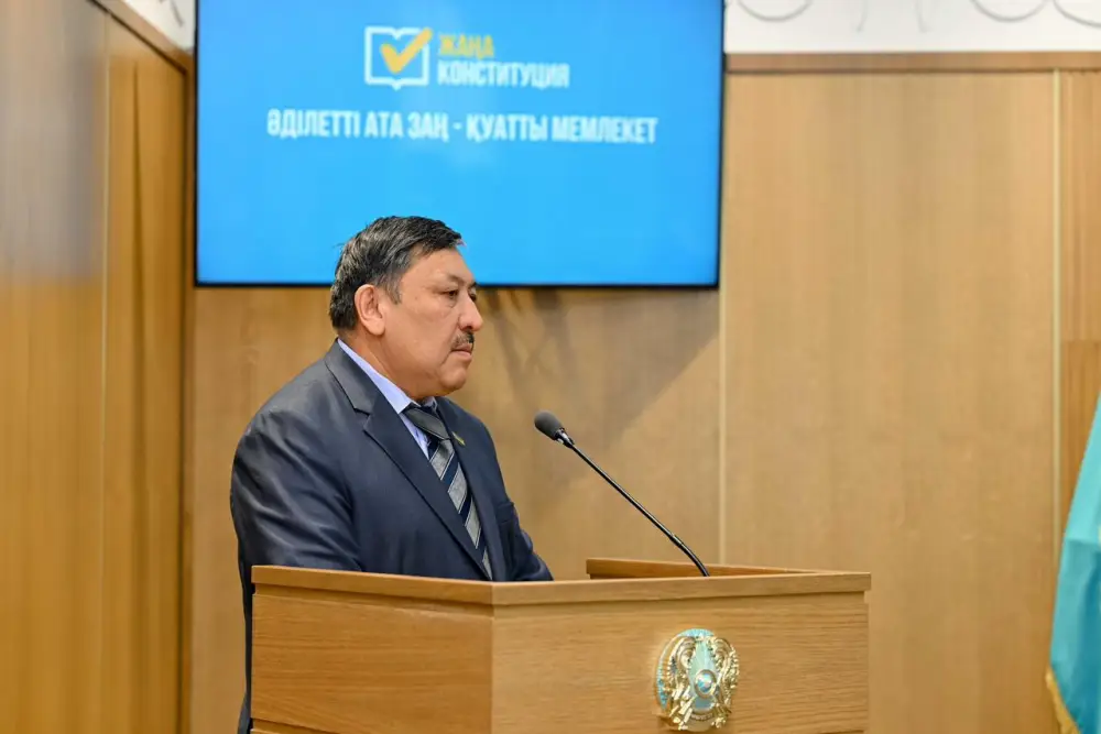 Члены общественного совета области Абай поддерживают новую Конституцию как основу для устойчивого развития Казахстана {city2}