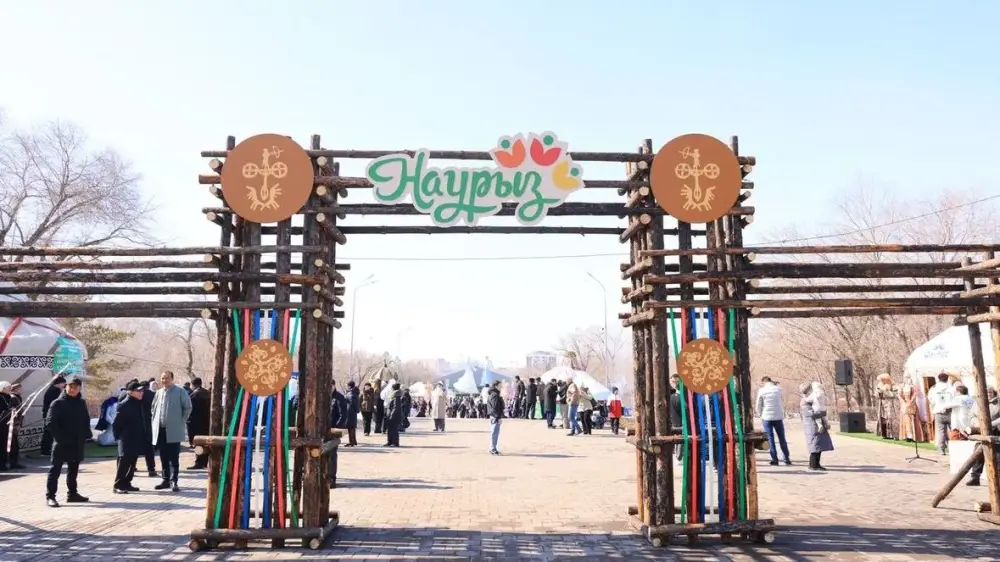 Наурыз в Карагандинской области: более 1000 мероприятий для сохранения национальных традиций {city2}