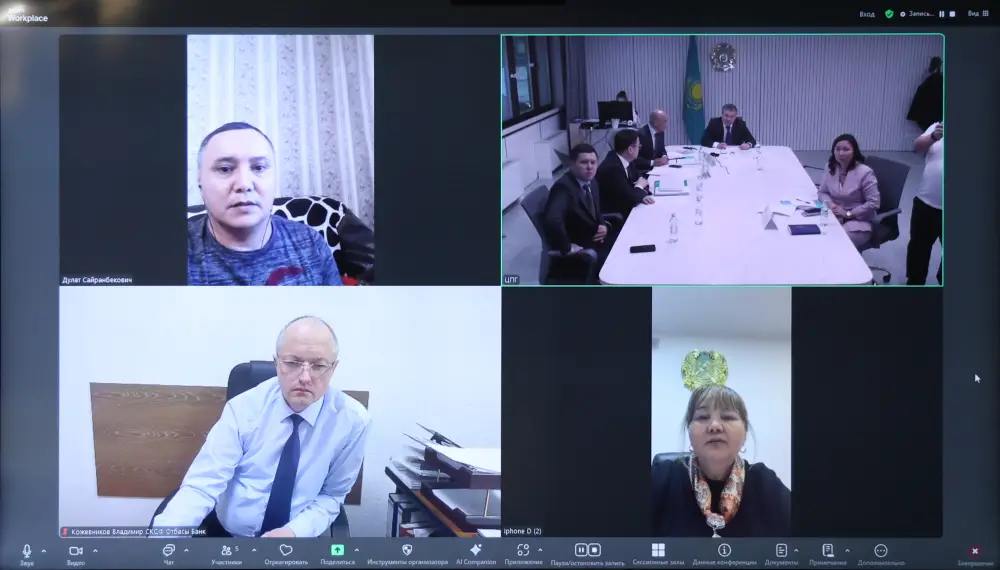 Министр Ерсайын Нагаспаев ответил на вопросы граждан по важным социальным вопросам {city2}