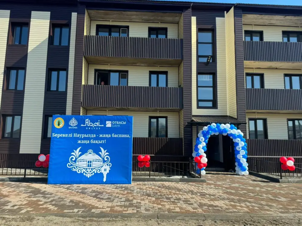 В Абайском районе в преддверии Наурыз мейрамы 18 семей получили жилье (4)