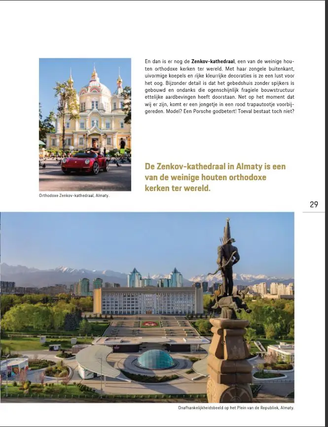 Европейский журнал Porschist представил выпуск о Казахстане с участием Алматы {city2}