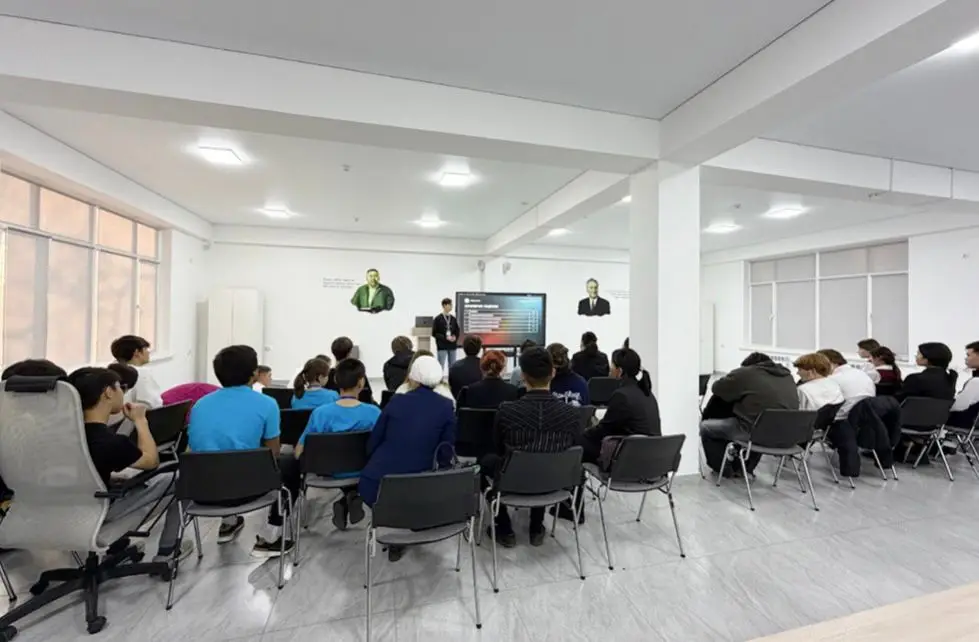 Цифровая экосистема и первые шаги в IT (2)