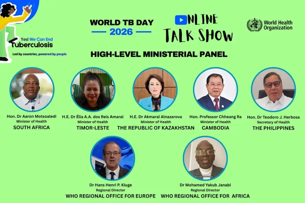 Казахстан демонстрирует успехи в борьбе с туберкулезом в рамках глобальной стратегии End TB {city2}