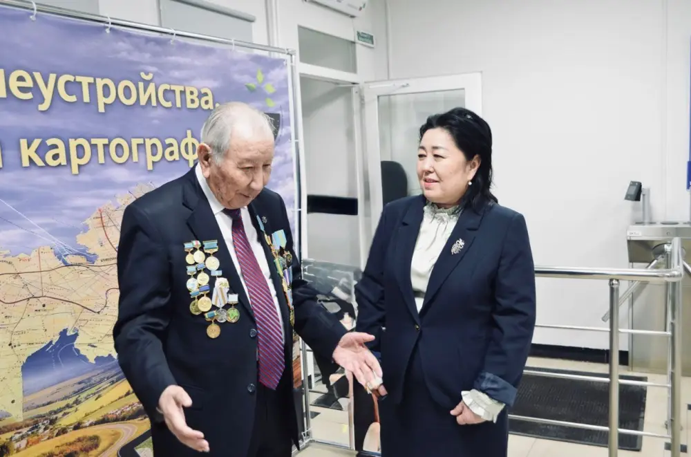 В Казахстане отметили профессиональный праздник землеустроителей и геодезистов с акцентом на борьбу с деградацией земель и цифровизацию мониторинга ресурсов {city2}