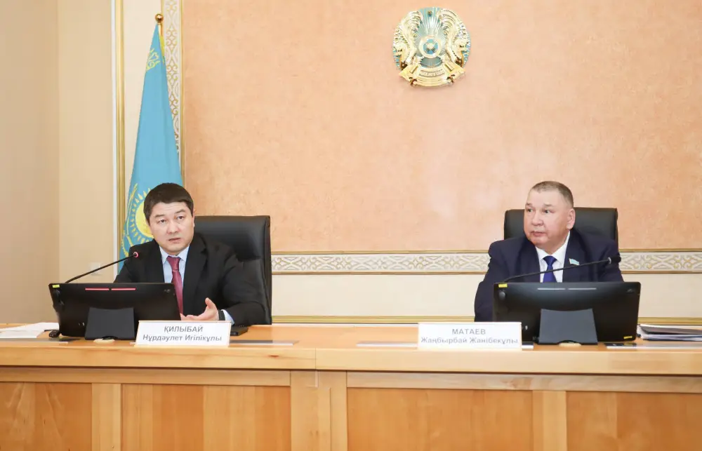 Состоялась внеочередная XXVI сессия Мангистауского областного маслихата (5)