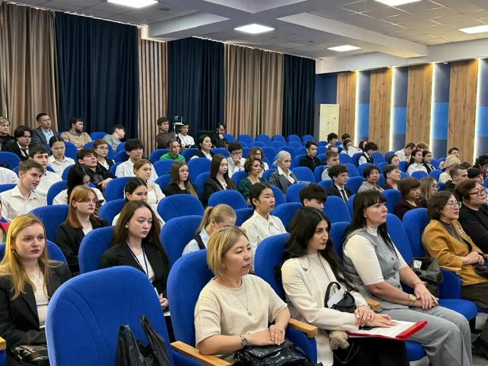 Костанай: конференция «ЖАС ҒАЛЫМ–2026» {city2}